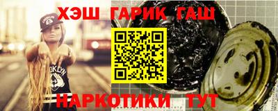 прущая мука Конаково